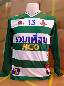 รับผลิต เสื้อพิมพ์ลาย แขนยาว