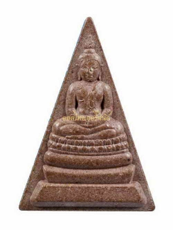 พระพุทธนวมหาราชายุจฉับปริวัตนมงคล 6 รอบ 72 พรรษาในหลวง ปี2540 เนื้อผง 62091329