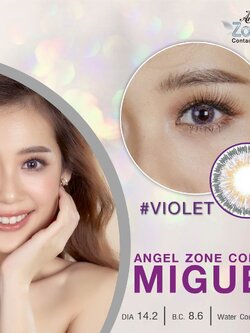 AZ177 รุ่น 14.5 Miguel Violet Step 0 AZ A