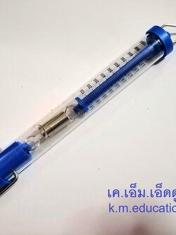 เครื่องชั่งสปริงขนาด10นิวตันเมตร