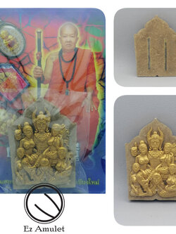 พญาเขาคำเจ้าเสน่ห์ เนื้อว่าน รุ่นเทพเศรษฐี ครูบาเต่า