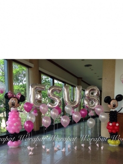 6.3.2558 อนุบาลสาธิตศิลปากร@ศูนย์ศิลปฯ