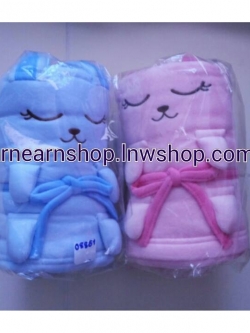 ผ้าห่ม Babi Mild ((ส่งฟรี))