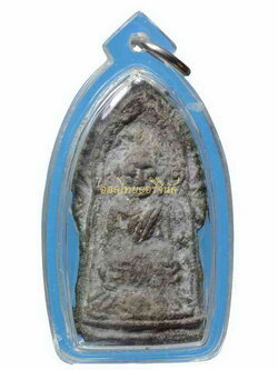 พระชินราช วัดวังบัว ชินเขียว เพชรบุรี เลี่ยมกันน้ำ 63040228