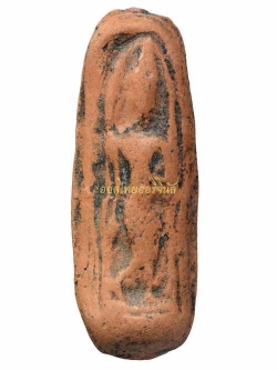 พระไม่มีข้อมูล 62112215