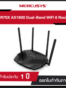 Router MERCUSYS MR70X AX1800 Dual-Band WiFi 6 Made Faster and Smarter