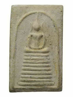 พระไม่มีข้อมูล 63010714