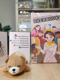 Overbooked โอเวอร์บุ๊ค บอร์ดเกมของแท้