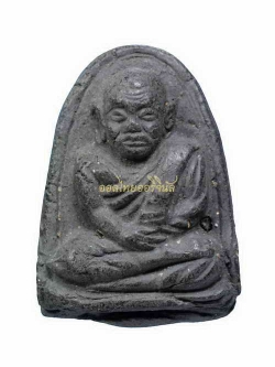 พระไม่มีข้อมูล 62121323