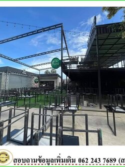 pabaithai 006(ผ้าใบเลื่อน)