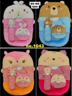 ที่นอนเบาะกำมะหยี่