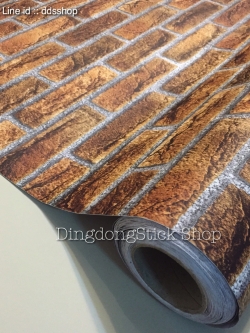 วอลเปเปอร์สติ๊กเกอร์เนื้อหนาเกรดพรีเมี่ยม "ลายอิฐ น้ำตาลอ่อนยาแนวสีเทา" หน้ากว้าง 122 cm x 100cm (สั่งมากกว่า 1m ตัดยาวต่อเนื่อง)