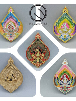 นกยูงทอง มหาเศรษฐี ครูบาชัยยาปัถพี ชุดกรรมการ 5 เหรียญ ชุดกรรมการ 5 เหรียญ