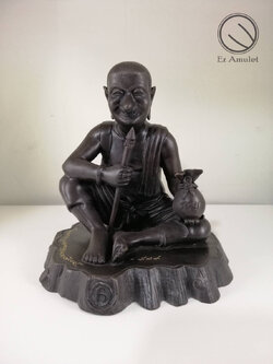 ตาพรานบุญ หนุนทรัพย์ องค์บูชา 5 นิ้ว รมดำ รุ่นรวยแน่นแน่น วัดยางใหญ่ สัมฤทธิ์