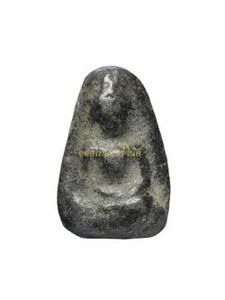 พระเม็ดน้อยหน่า กรุวัดตูม เนื้อชินตะกั่ว อยุธยา65110847