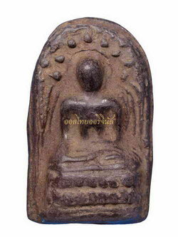 พระลำพูน หลวงพ่อกวย วัดโฆษิตาราม เนื้อดิน ชัยนาท 63061174