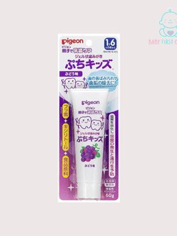 PIGEON เจลยาสีฟันเด็ก รสองุ่น สี โปร่งแสง