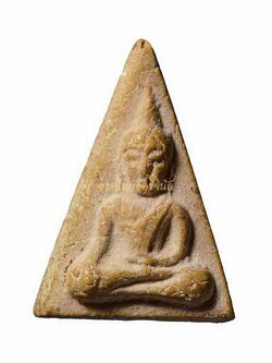 นางพญา หลวงปู่จันทร์ วัดศรีเทพ ปี2500 เนื้อผงโสฬสมหาพรหม นครพนม 63050628