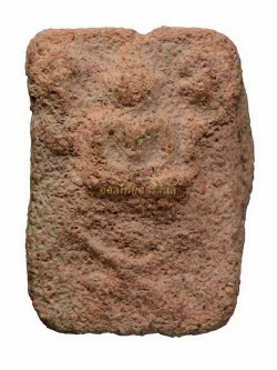 พระไม่มีข้อมูล 63010707