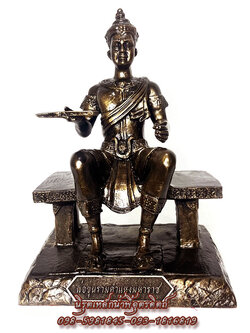 พ่อขุนราม พ่อขุนรามคำแหงมหาราช พระมหากษัตริย์ผู้ทรงประดิษฐ์อักษรไทย มวลสารแร่เหล็กน้ำพี้ สีน้ำตาลโบราณ ผ่านพิธีปลุกเสกแล้ว มีพร้อมส่ง