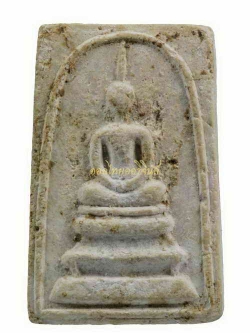 +พระสมเด็จ หลวงพ่อแพ วัดพิกุลทอง ปี2509 เนื้อเกสร สิงห์บุรี 62081924-1