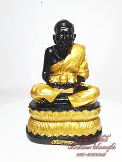 หลวงปู่ทวดแร่เหล็กน้ำพี้ องค์นิลดำห่มจีวรทอง หน้าตัก 5 นิ้ว