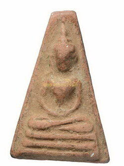 +พระผงสุพรรณอู่ทองออกศึก วัดพระศรีรัตนมหาธาตุ จังหวัดสุพรรณบุรี65110523