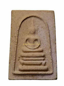 +พระสมเด็จ พิมพ์สามชั้น หลวงปู่นาค วัดระฆัง เนื้อผง กรุงเทพ 63061154