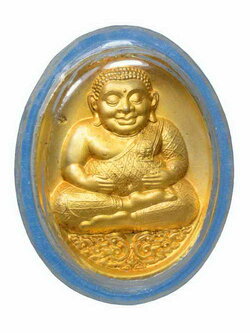 +เหรียญสังกัจจายพูนสุข รุ่นเงินทองไหลมานะชาลิติ หลวงพ่อพูล วัดไผ่ล้อม ปี2544 เนื้อกะหลั่ยทอง นครปฐม 63040835