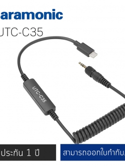 Saramonic UTC-C35 Locking 3.5mm Male Jack to USB Type-C Connector for Samsung Galaxy, LG, HTC Google Pixel, Google Nexus, Other USB C Type Smartphones