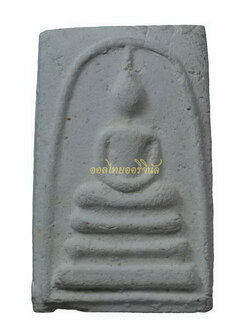 +พระสมเด็จ พิมพ์ใหญ่ หลวงปู่กลีบ กรุวัดตลิ่งชัน เนื้อผง กรุงเทพ 65010813