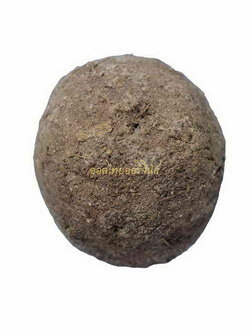 ++ลูกอมพ่อท่านเขียว วัดห้วยเงาะ ผสมพระแตกหักเนื้อว่านวัดช้างไห้ปี2497 63040857