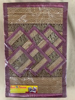 ที่รองจานและที่รองแก้วเสื่อกกสีม่วง