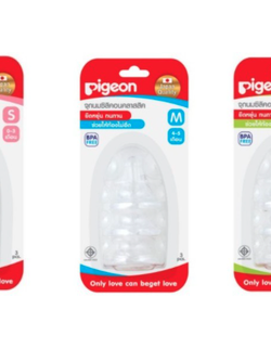 Pigeon พีเจ้น จุกนมเสมือนนมมารดา รุ่น คล่าสิค size S,M,L,Y แบบแพ็คตคู่