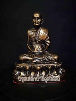 ครูบาเจ้าอภิชัย (ขาวปี) เนื้อแร่เหล็กน้ำพี้ หน้าตัก 5 นิ้ว