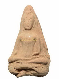 +พระนางพญาท่ามะปราง หลวงพ่อทวี วัดโรงช้าง ผู้มีกายสังขารไม่เน่าไม่เปื่อย ปี2499 เนื้อดิน พิจิตร65110519