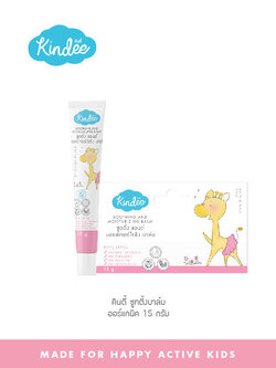 บาล์มทายุงหรือแมลงกัดสำหรับเด็ก คินดี้ ซูทติ้งบาล์ม ออร์แกนิค Soothing Balm Organic ขนาด 15 กรัม