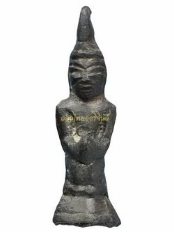 +พระนั่งพนมมือ เนื้อสัมริด พม่า65110931