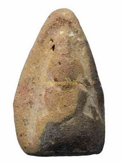 พระร่วงนั่ง วัดโป่งมะขาม เนื้อดิน สุโขทัย 63040827