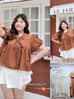 A234 เสื้อสาวอวบ ปกบัวแต่งขอบลูกไม้ แขนตุ๊กตา ผ้าลินิน น้ำตาล ครีม อก 40-50นิ้ว หน้าผ้า52