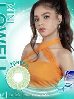 AZ020-A รุ่น 14.2 Mini Lowell Green Step 0 AZ A