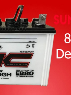 แบตเตอรี่ ชนิด Deep Cycle ขนาด 80Ah 12V - Flooded Type