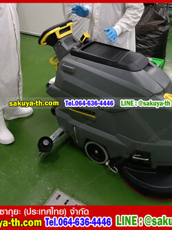 เครื่องขัดพื้นพร้อมดูดกลับอัตโนมัติ Karcher BD 50/50 C Ep Classic