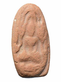 +พระขุนแผนไข่ผ่าซีก พิมพ์จิ๋ว หลวงพ่อถิร วัดป่าเลไลยก์ สุพรรณ65110407