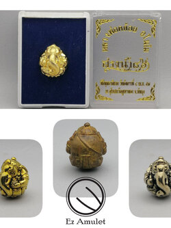 ลูกอมพระพิฆเนศ หลวงพ่อคล้อย พระพิฆเณศวร์ (ไม่มีรู)