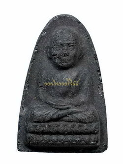 พระหลวงปู่ทวด รุ่นแรก วัดพังเถียะ เนื้อว่าน ปี2505 สงขลา