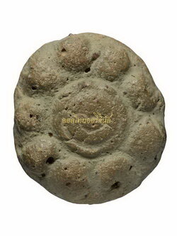 +ดอกพระธาตุ กรุวัดมหาวัน เนื้อดิน ลำพูน65111347