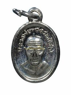 +พระเม็ดแตง หลวงปู่ทวด วัดช้างให้ ชุบนิเกิ้ล ปัตตานี65111111