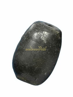 ลูกสะกดหลวงพ่อเนียม วัดน้อย เนื้อตะกั่ว สุพรรณบุรี65111108