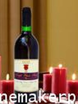 ไวน์แดงกระชายดำไม่หวาน ไวน์ไทย